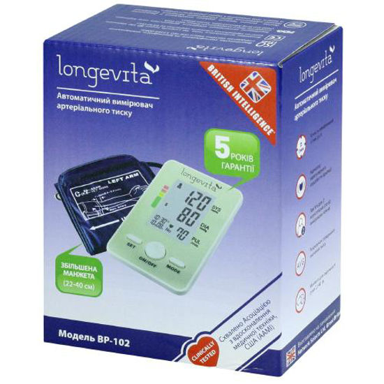 Тонометр (вимірювач) артеріального тиску автоматичний Лонгевіта Longevita BP-102